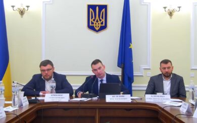 ТСК з економічної безпеки провела перше засідання у справі ”Мідас” без двох міністрів