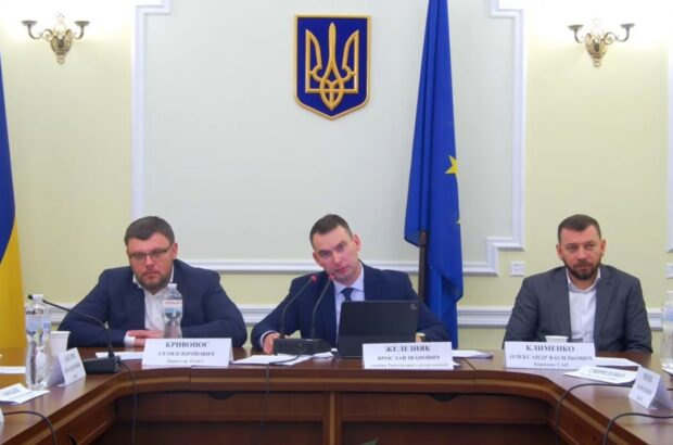 ТСК з економічної безпеки провела перше засідання у справі ”Мідас” без двох міністрів