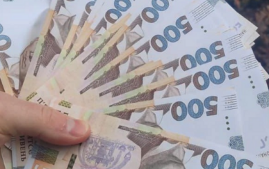 Підприємець хотів нажитися на постачанні неякісної форми для прикордонників