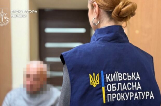 Киевщина: мошенники под видом экстрасенсов обманывали людей