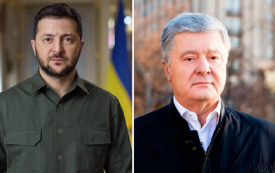 Зеленського і Порошенка вилучено з розшукової бази МВС рф