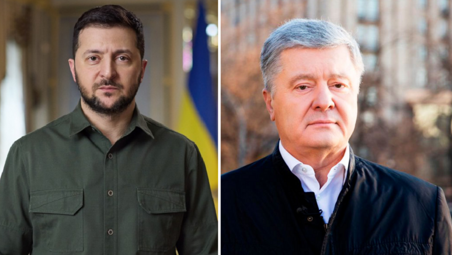 МВС росії оголосило у розшук Зеленського та Порошенка