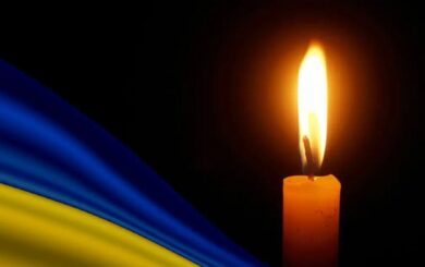У Києві оголошено День жалоби через масштабний російський обстріл