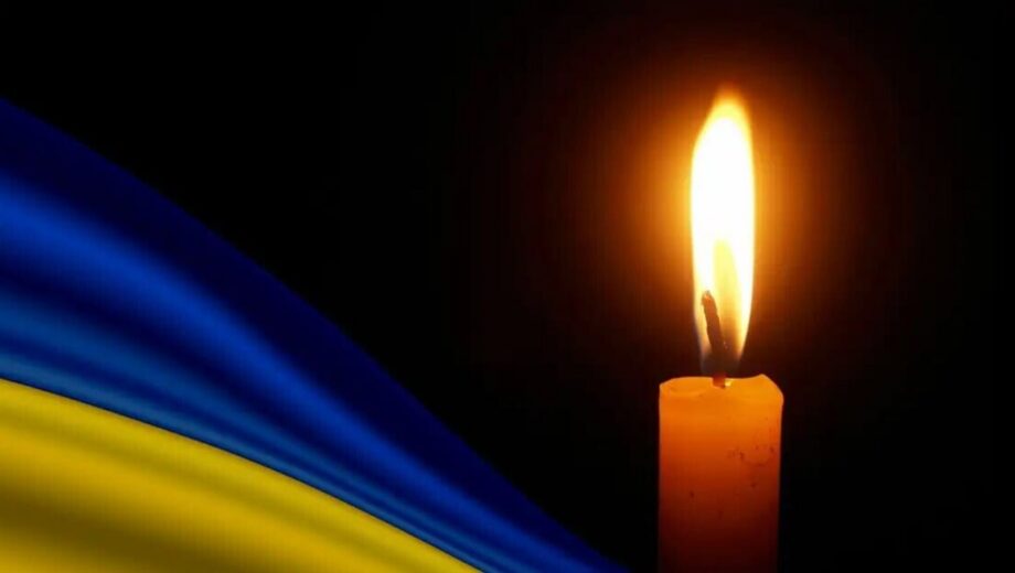 У Києві оголошено День жалоби через масштабний російський обстріл