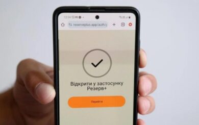 »Уменьшаем нагрузку на ТЦК»: правительство автоматизировало военный учет для мужчин 25-60 лет