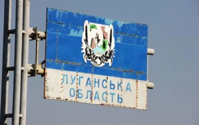 В Луганской области двум приспешникам оккупантов объявили подозрение за пытки военнопленных