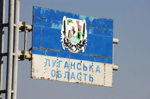 В Луганской области двум приспешникам оккупантов объявили подозрение за пытки военнопленных