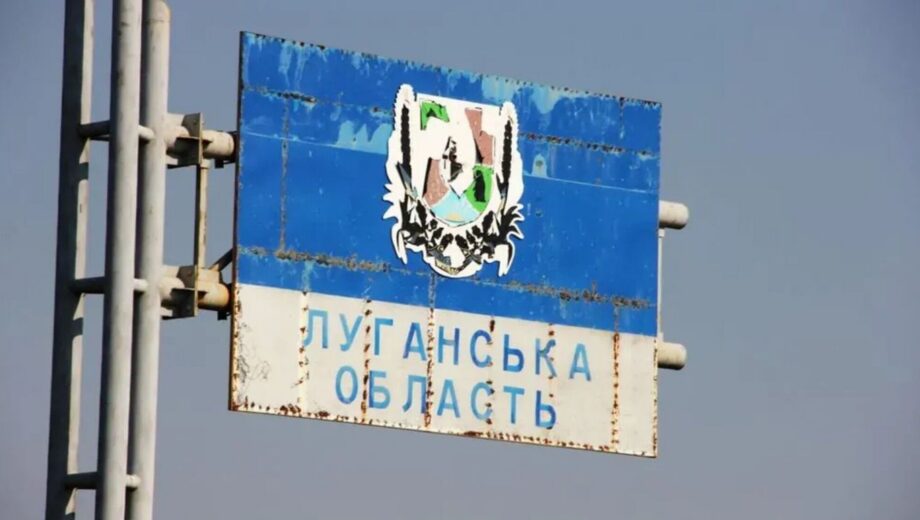 В Луганской области двум приспешникам оккупантов объявили подозрение за пытки военнопленных