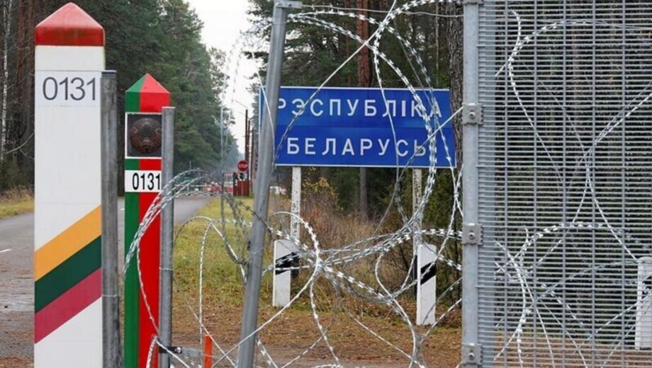 Контрабандные шары из Белоруси заставили Литву закрыть границу