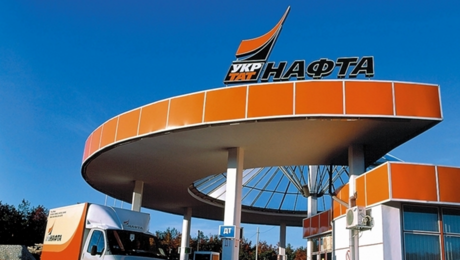 20 млн долларов Укртатнафты: по материалам БЭБ будут судить соучастницу схемы завладения средствами АО