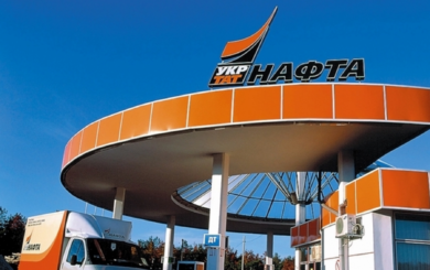 20 млн доларів Укртатнафти: за матеріалами БЕБ судитимуть співучасницю схеми заволодіння коштами АТ