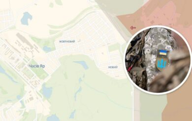 Сили оборони України відступили з частини Часового Яру
