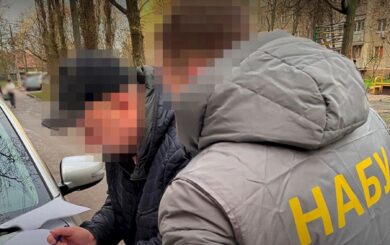 НАБУ разоблачило коррупционную схему в Измаильском порту: убытки более 24 млн грн