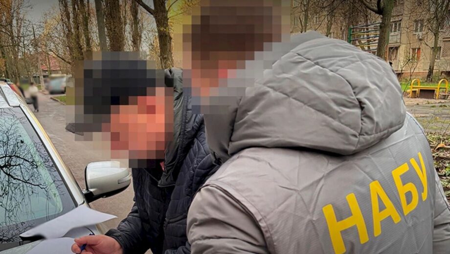 НАБУ разоблачило коррупционную схему в Измаильском порту: убытки более 24 млн грн