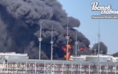 Нафтобазу в Ростовській області, яка досі палає з самого ранку, атакувало ГУР, – ЗМІ