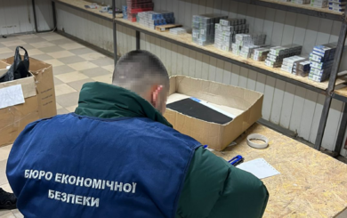 На Харківщині викрили мережу нелегального продаж сигарет через Telegram