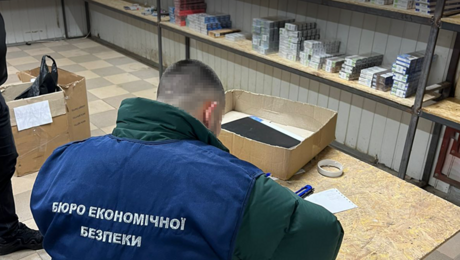 В Харьковской области разоблачили сеть нелегальной продажи сигарет через Telegram