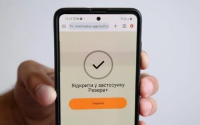 В розыске ТЦК — более миллиона мужчин: нардеп Янченко назвала причину