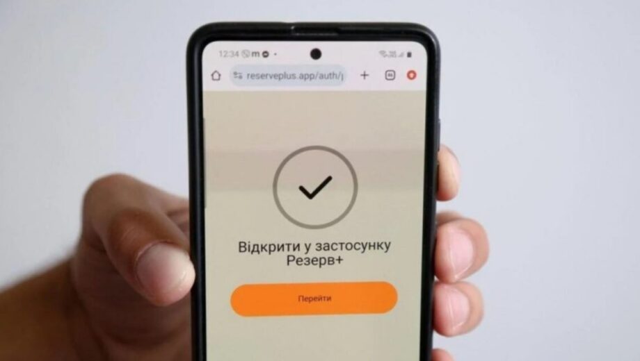 В розыске ТЦК — более миллиона мужчин: нардеп Янченко назвала причину