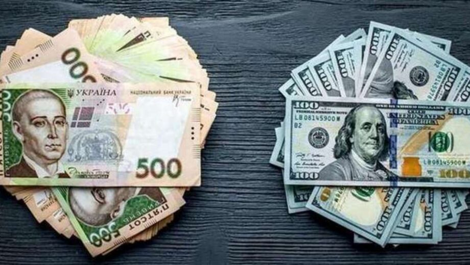 Що відбувається з курсом валют і чого чекати?