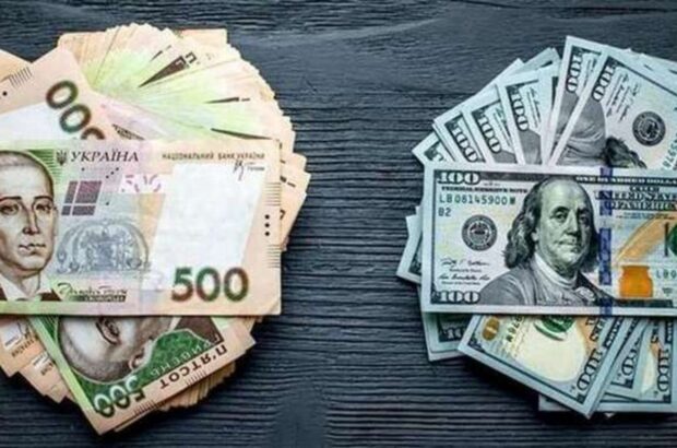 Что происходит с курсом валют и чего ждать?