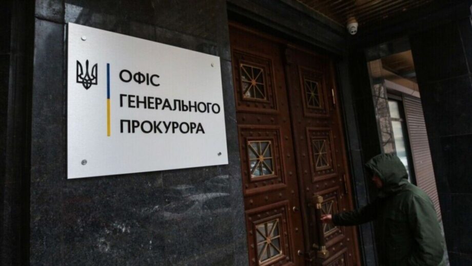 Генпрокурор заявил о новом деле по схемам по МСЭК и незаконным статусам инвалидности