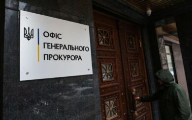 Эксбоец ВСУ сядет за измену и похищение гражданских в Киевской области
