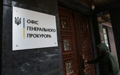 Генпрокурор заявив про нову справу щодо схем із МСЕК та незаконних статусів інвалідності