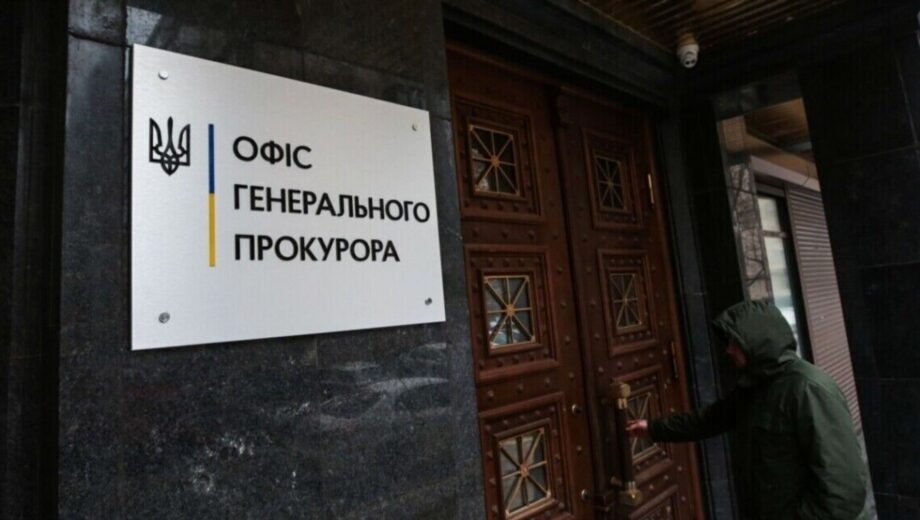 Эксбоец ВСУ сядет за измену и похищение гражданских в Киевской области