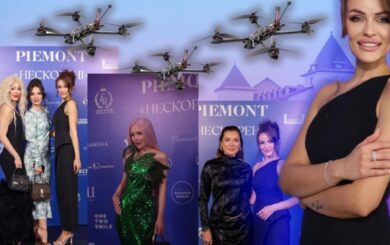 Львівський бомонд влаштував збір коштів на ЗСУ, щоб ”прикрити” свої розваги