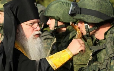 Священникам УПЦ МП заборонили бути військовими капеланами
