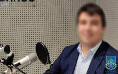 Экс-главе »Госкомитета молодежной политики Республики Крым» сообщили о подозрении