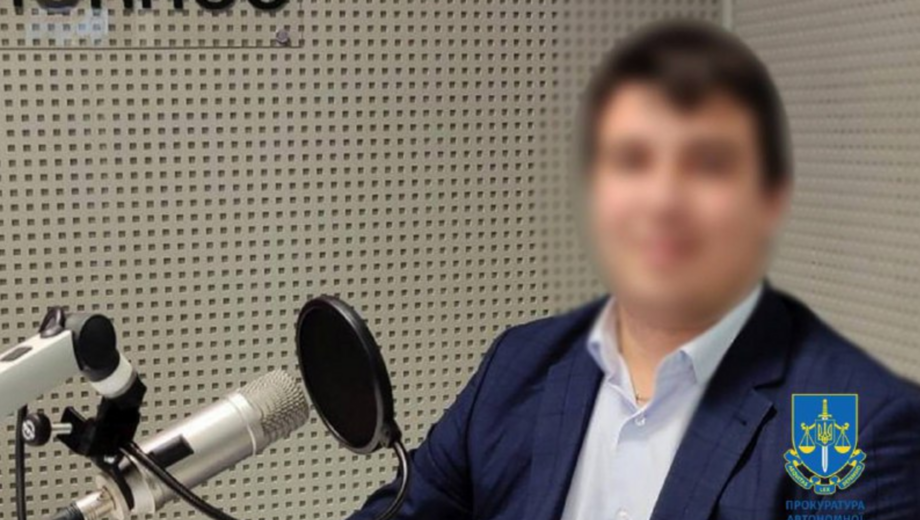 Экс-главе »Госкомитета молодежной политики Республики Крым» сообщили о подозрении