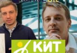 Компании орбиты Ткаченко и Шенцева могут быть причастны к схеме отмывания средств наркокартелю, — МедиаХаб
