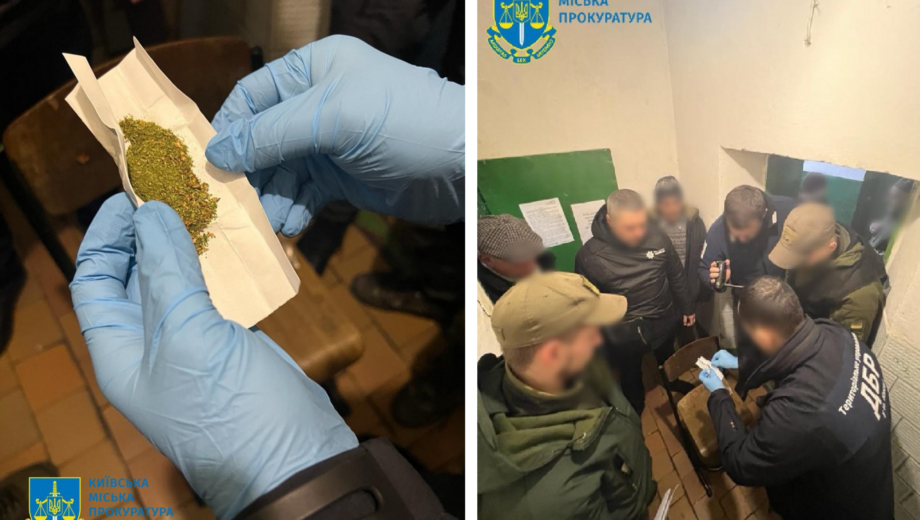 Наркобізнес у СІЗО: інспектор столичного слідчого ізолятору систематичне подавав канабіс арештантам