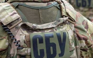 Бывший сотрудник СБУ Носач организовал масштабное производство фальшивых долларов и евро — Медиа хаб