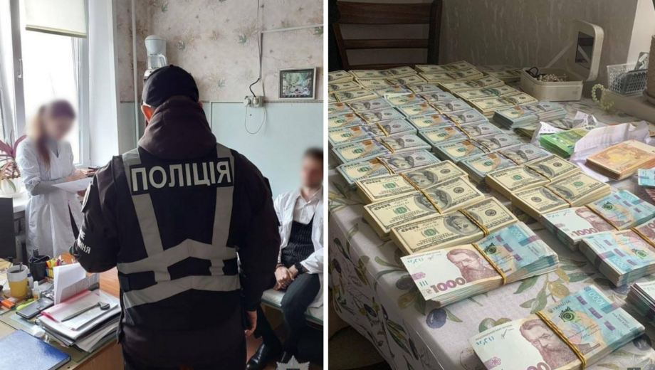 В Запорожье должностные лица МСЭК выдавали ухилянтам фальшивые справки об инвалидности за $3,5 тысячи