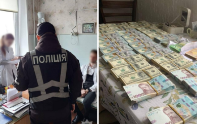 На Запоріжжі посадовці МСЕК видавали ухилянтам фальшиві довідки про інвалідність за $3,5 тисячі