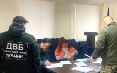 На Миколаївщині правоохоронці стали співорганізаторами незаконного ритуального бізнесу