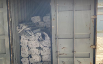 Керівницю підприємства судитимуть за спробу заволодіння понад 20 млн грн держкоштів