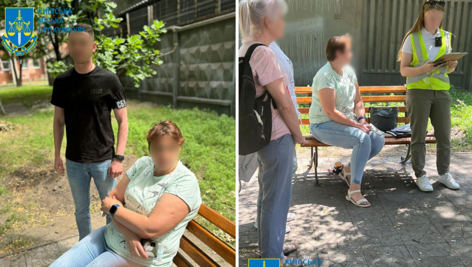 В Киеве чиновница благоустройства захотела легких денег и погорела на взятке
