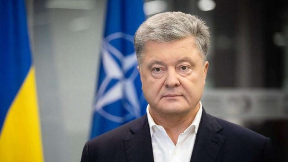 Пророссийский олигарх Плахотнюк будет свидетельствовать против Порошенко