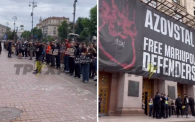 Під КМВА протестують проти проведення у столиці Київпрайду