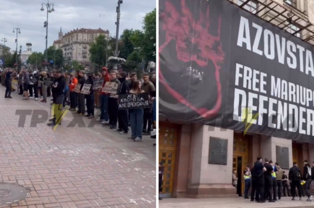 Под КГВА протестуют против проведения в столице Киевпрайда