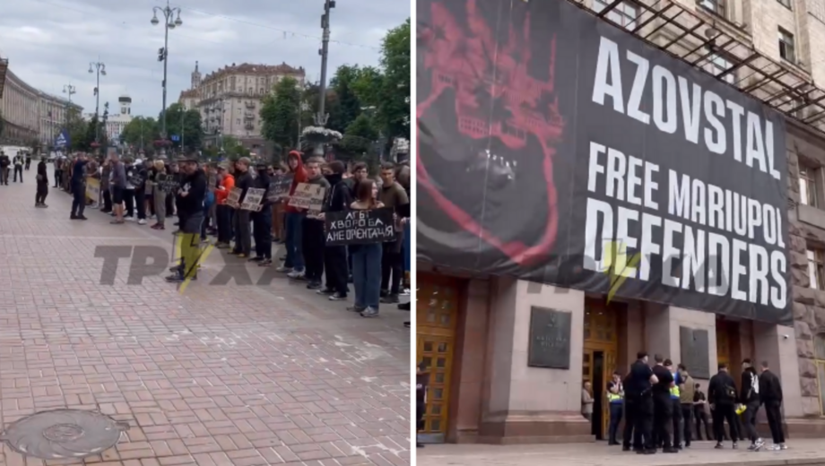 Под КГВА протестуют против проведения в столице Киевпрайда