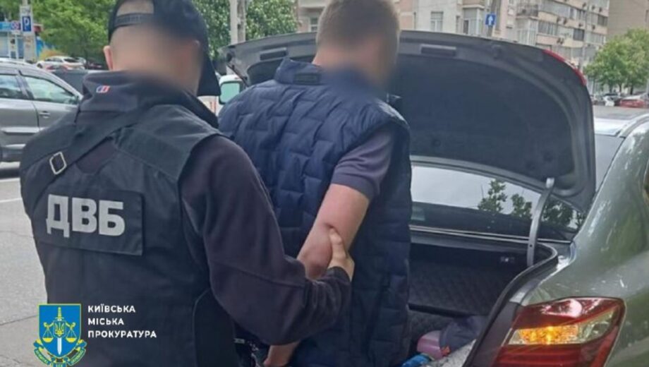 Двічі на одній схемі: киянина знову спіймали за незаконний ”порятунок” ухилянтів від армії