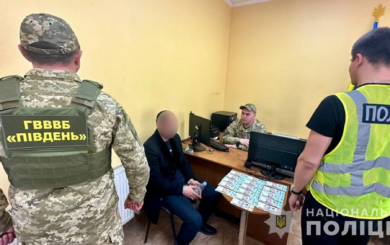 На Вінниччині іноземець хотів перетнути кордон України запропонувавши прикордоннику 15000 грн