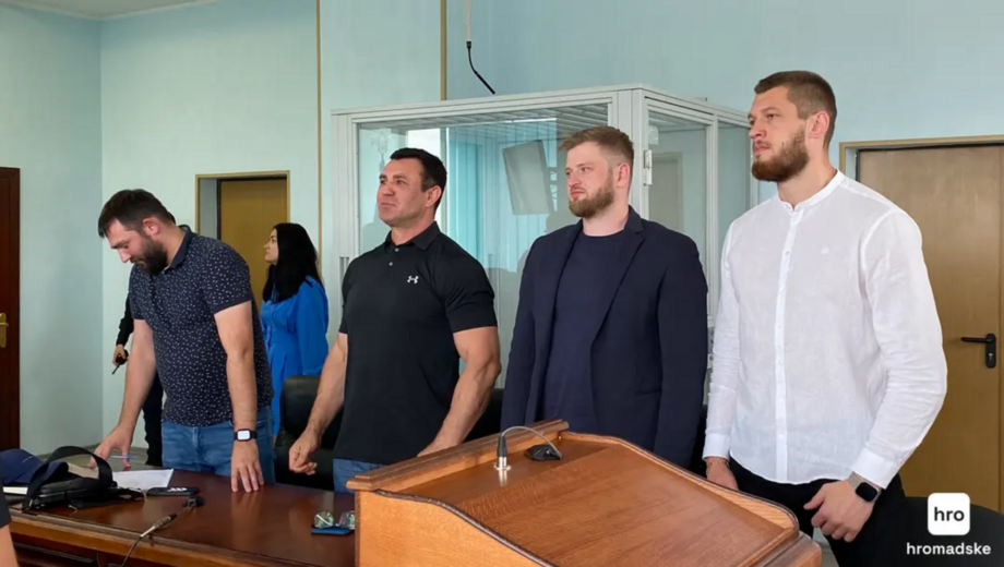 Київський апеляційний суд залишив Тищенка під домашнім арештом до 23 серпня