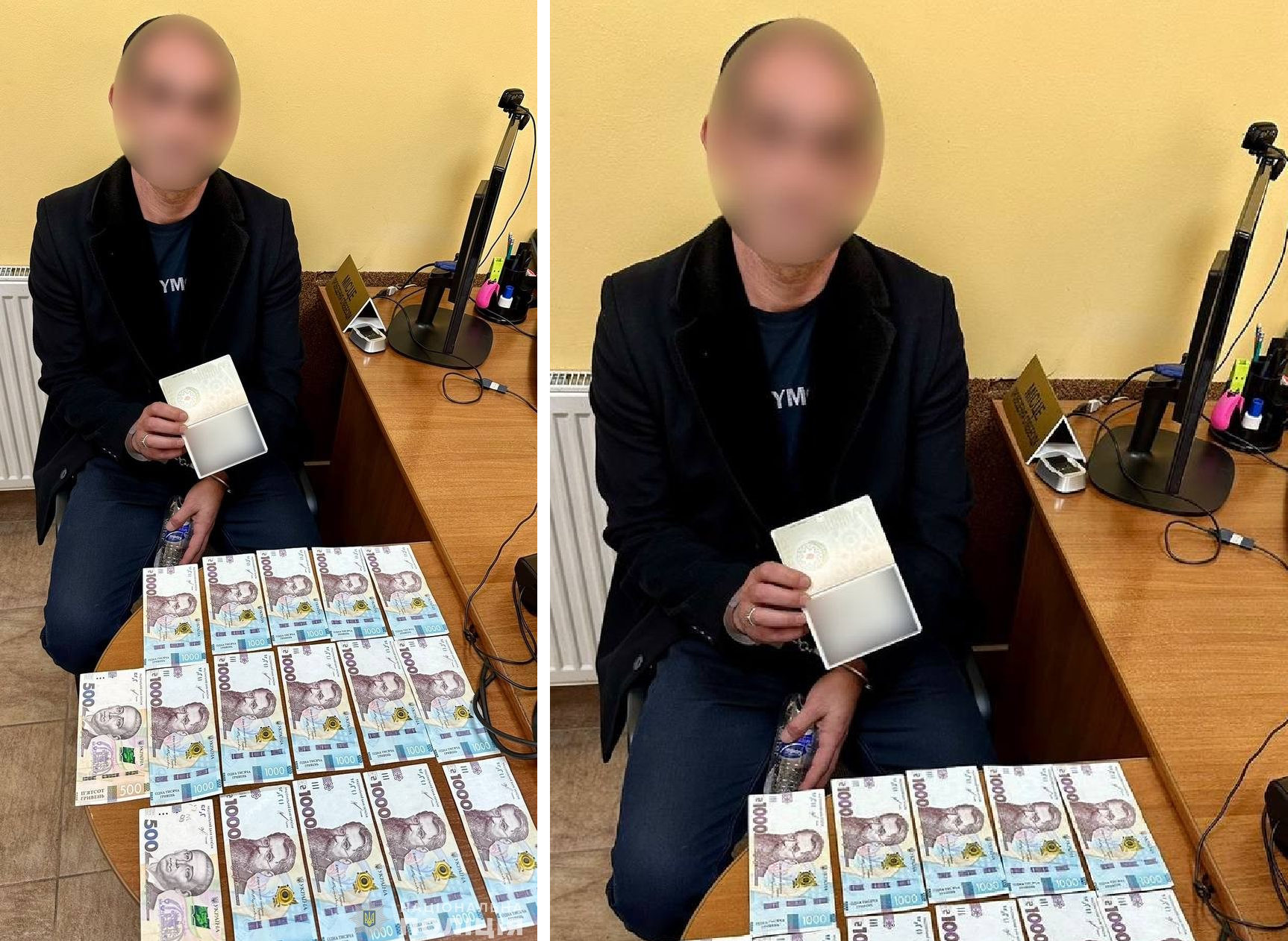 Національна поліція