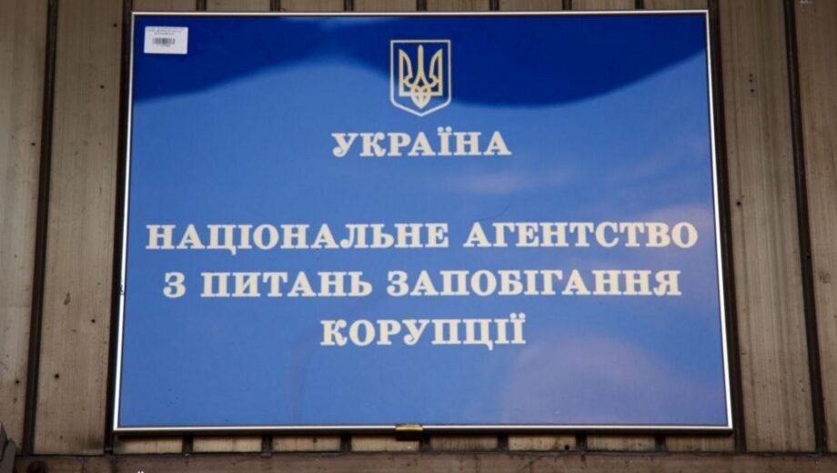 НАПК разоблачило недостоверные данные и признаки незаконного обогащения в декларациях братьев-депутатов — Absolution Leaks
